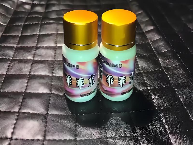 成人催药迷用品2462-cwG型号